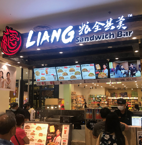 Malaysia